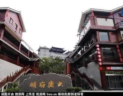 大庸府城.jpg