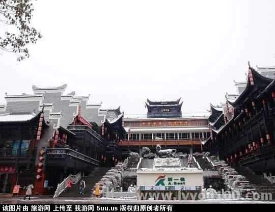 大庸府城1.jpg