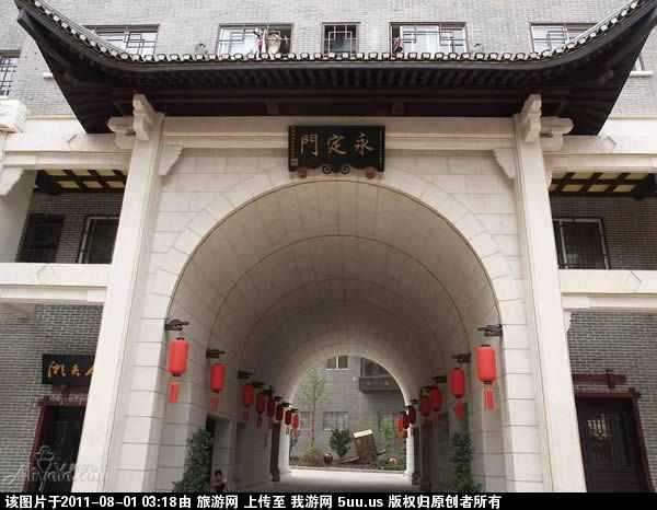 大庸府城2.jpg