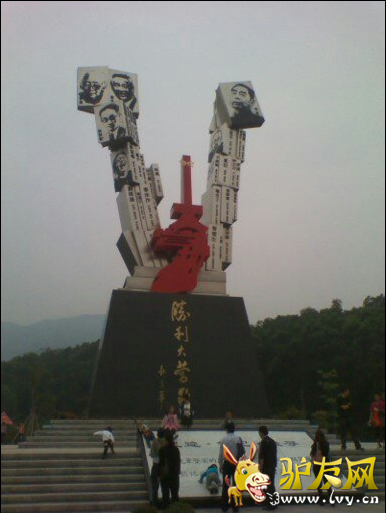 QQ截图20130718215739.png