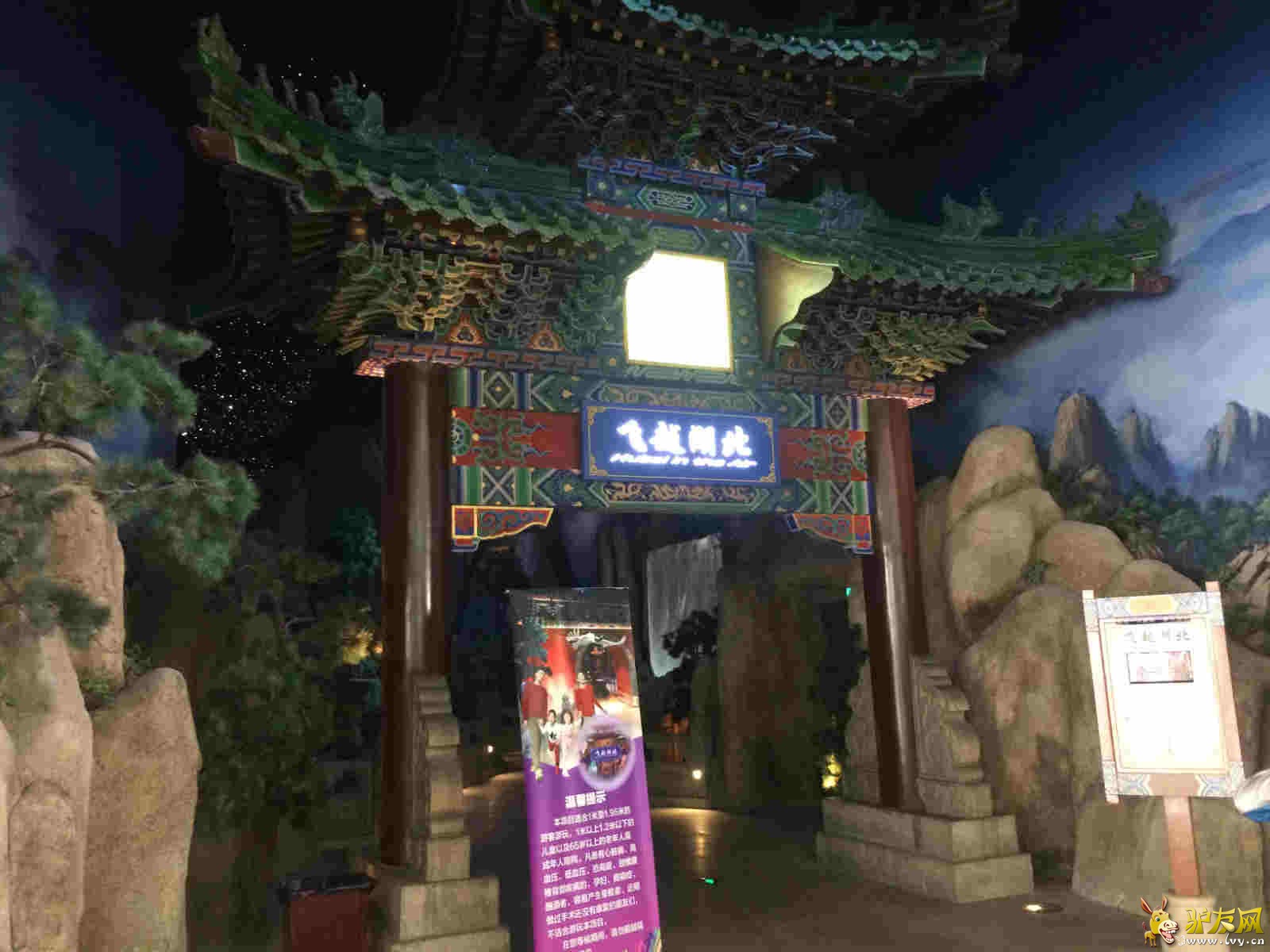图一.jpg